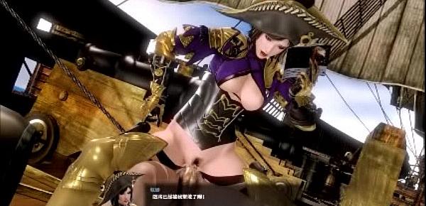  [MizuYu .H]Wei army Pirates (Dynasty Warriors9)